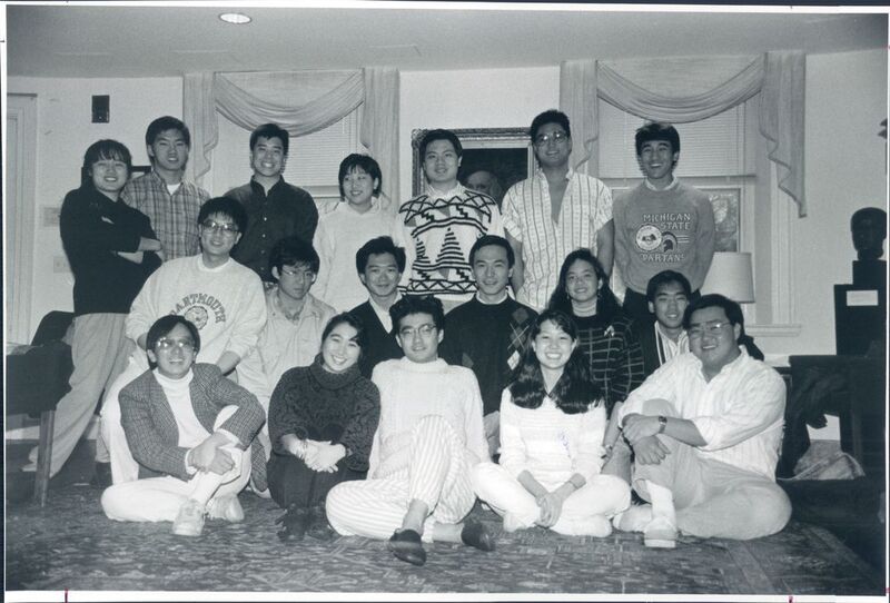 Dartmouth Asian Organization in 1988